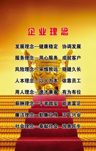 上海大华仪表厂火狐电竞官网(上海大华仪表股份怎么样)
