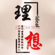 火狐电竞:上海白酒市场(上海白酒消费市场分析)
